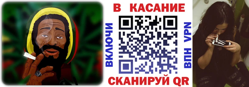 Наркошоп Суджа СОЛЬ  Мефедрон 