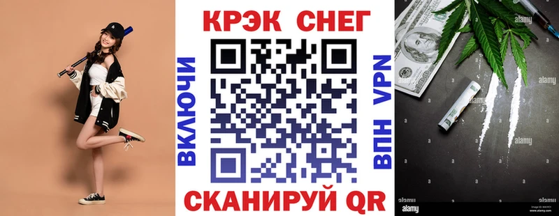 blacksprut ССЫЛКА  Суджа  COCAIN 97% 