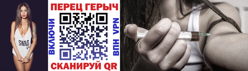Героин Heroin  Суджа 