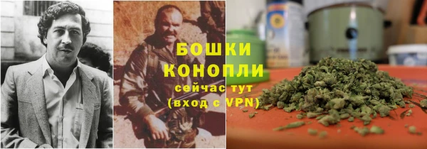 ALPHA PVP Абаза