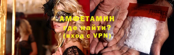 кокаин колумбия Абинск