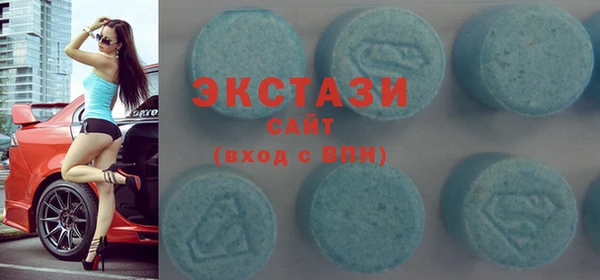 2c-b Алзамай