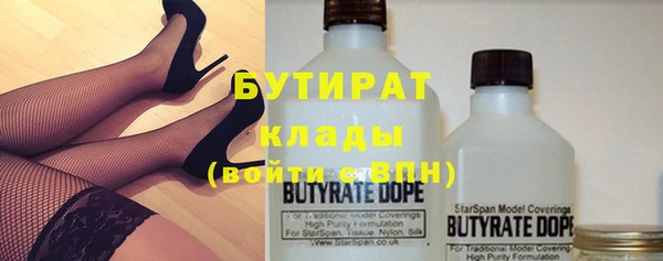 амф Пересвет