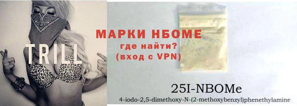 2c-b Алексин