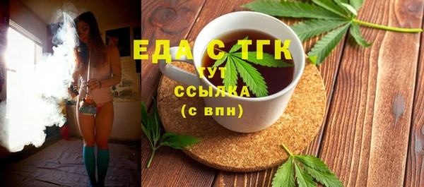 2c-b Алексин