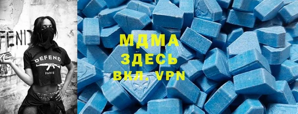 2c-b Алексин