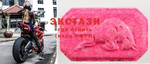 2c-b Алзамай