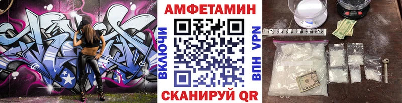 Первитин винт  kraken рабочий сайт  Суджа 